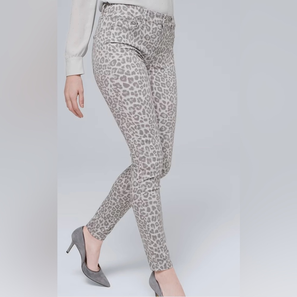 WHITE HOUSE BLACK MARKET Grey Leopard High-Rise Skinny Ankle Pant NWT | 00S